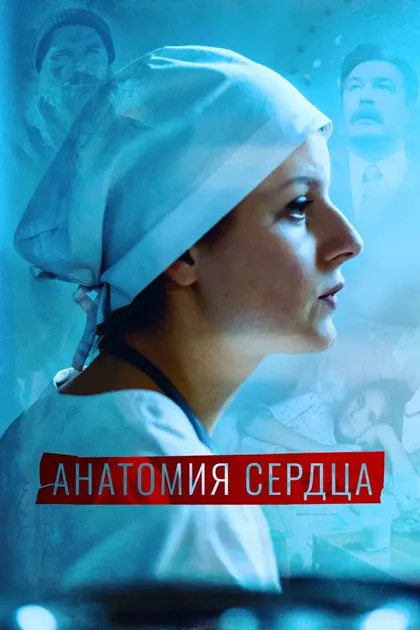 Максим Кубринский
