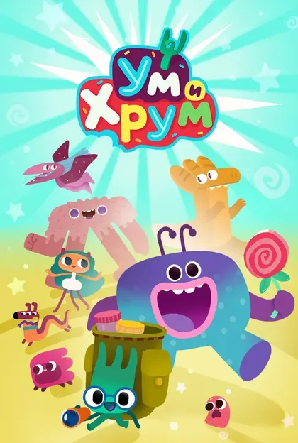 Олег Шепляков