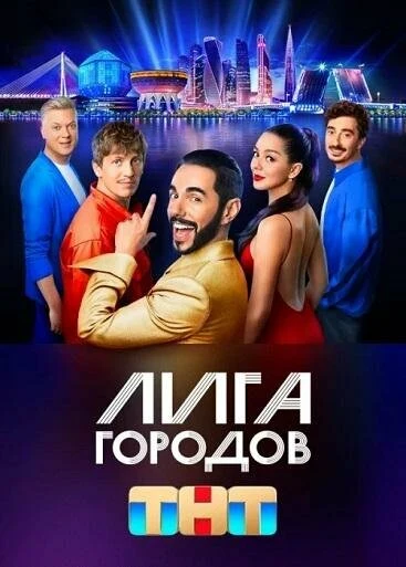 Анатолий Шпульников, Анатолий Переверзев
