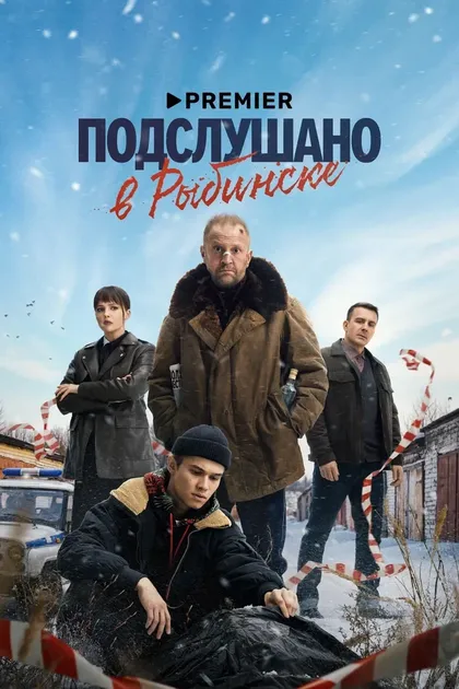 Пётр Тодоровский