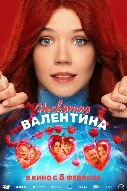 Андрей Пантелеев