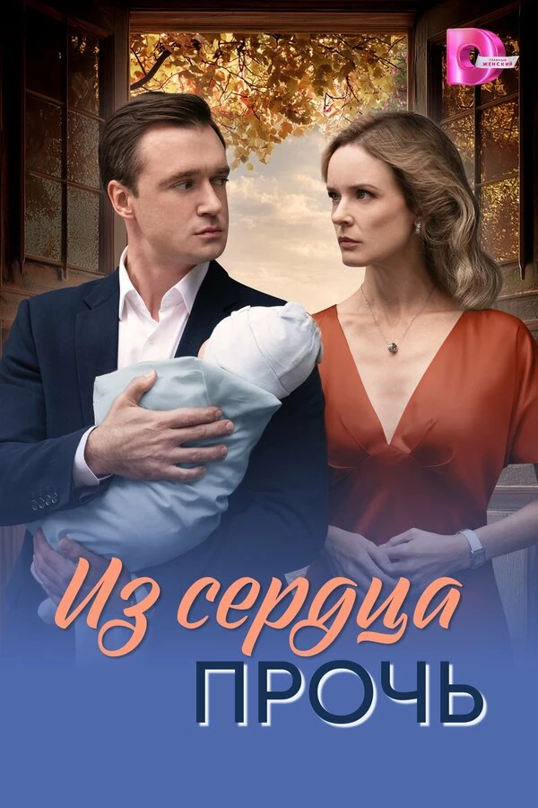 Петр Смирнов