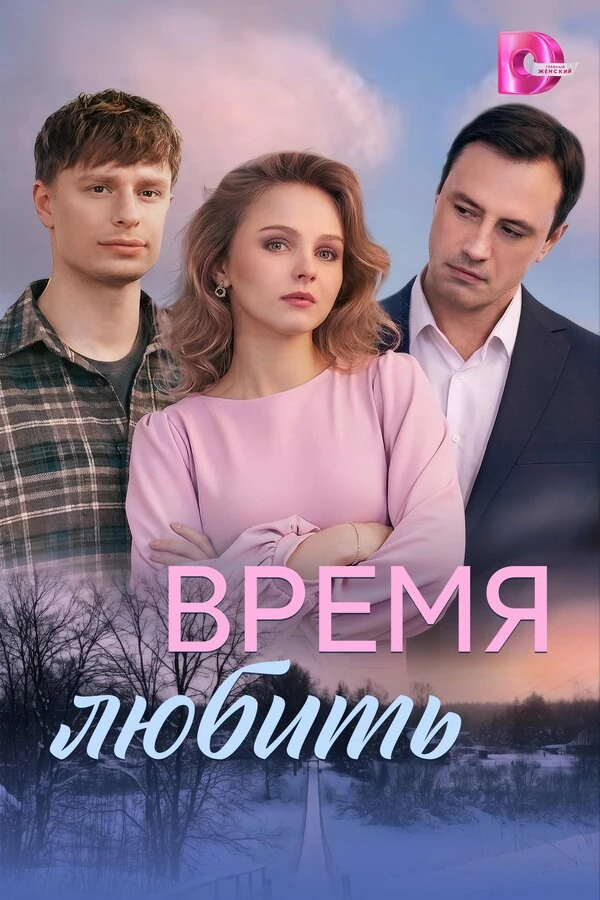 Станислав Мареев