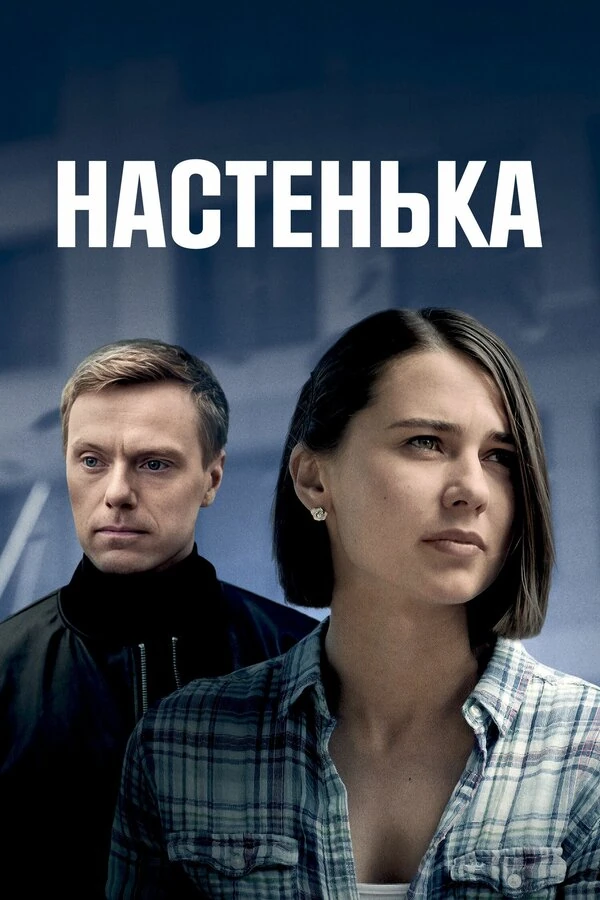 Сахат Дурсунов