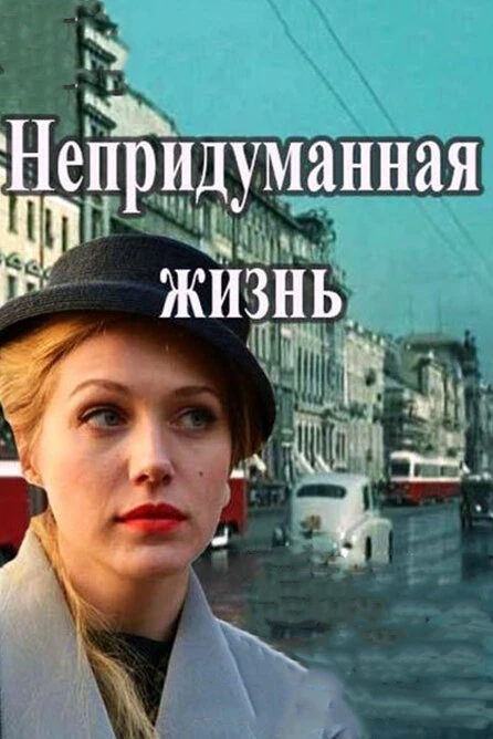 Фуад Шабанов